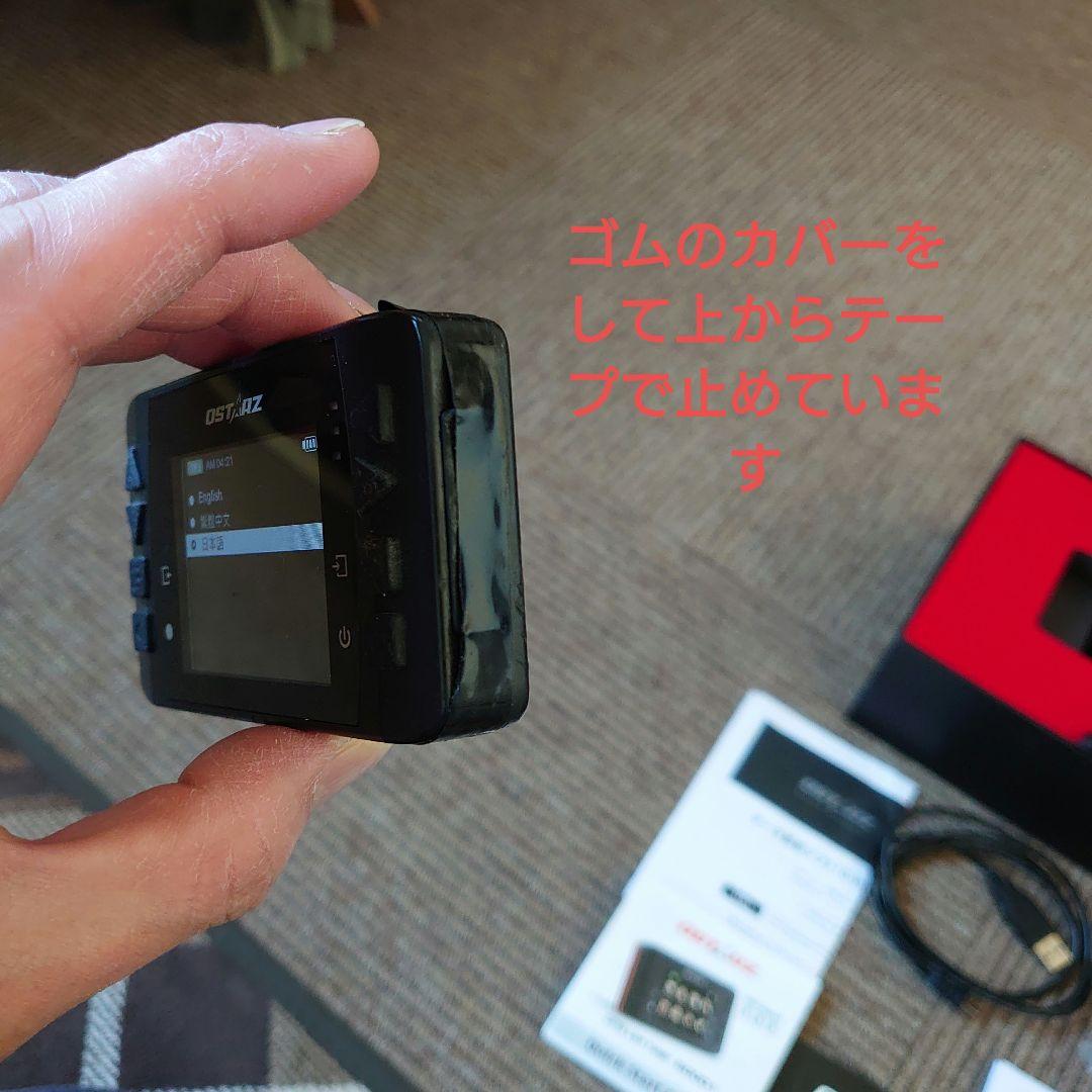 キュースターズ６０００S