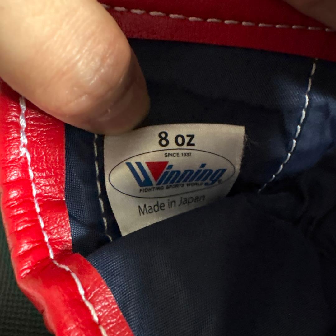 Winning ボクシンググローブ 8oz レッド