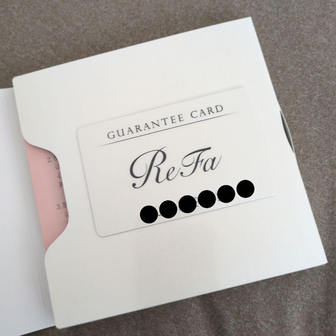 【新品未使用】ReFa 美顔ローラー カラットレイ