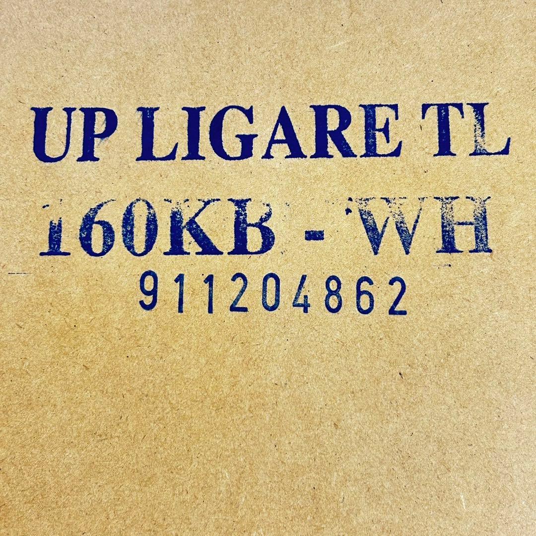 ニトリ 食器棚 リガーレ 160cm ホワイト キッチンボード d4805