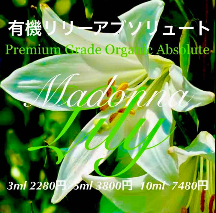 ユッキー様 リクエスト 9点 まとめ商品