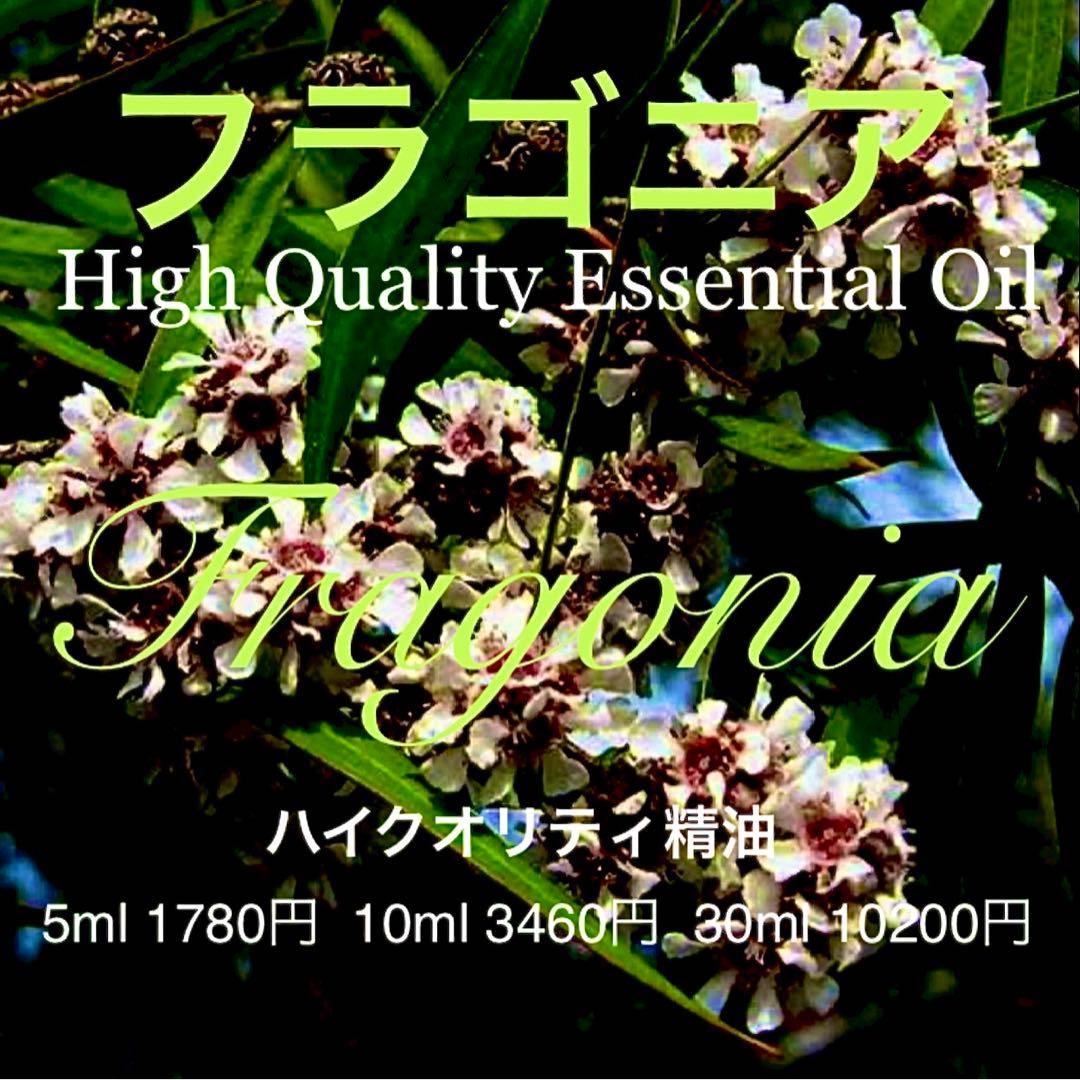 ユッキー様 リクエスト 9点 まとめ商品