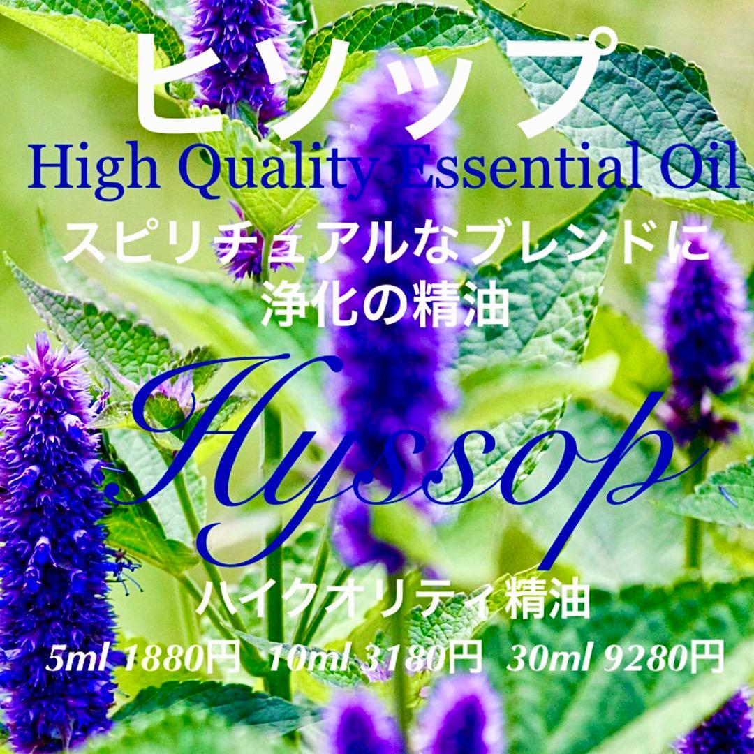 ユッキー様 リクエスト 9点 まとめ商品