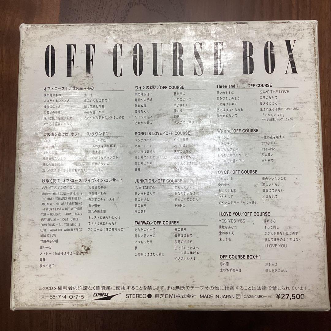 希少OFF COURSE BOX（CD12枚組）オフコースいつもいつもライブ音源