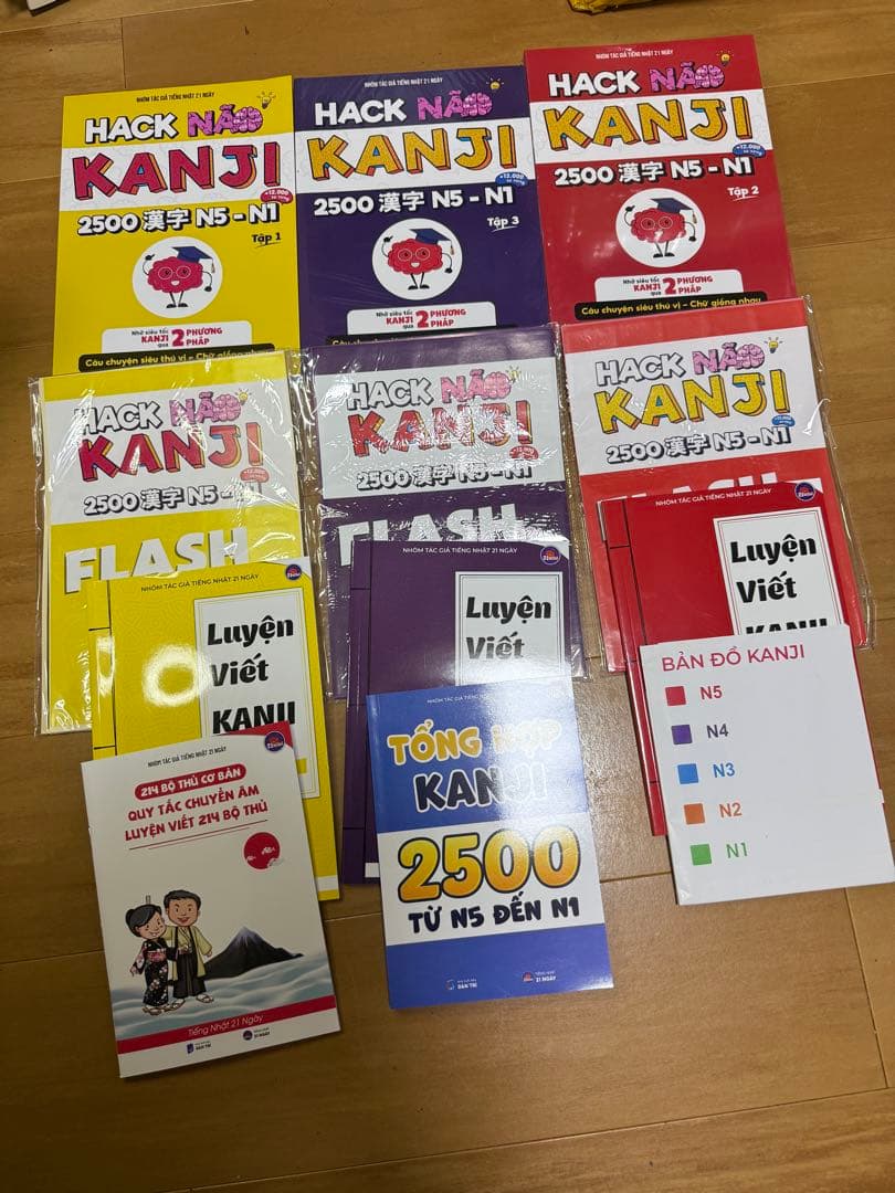 HÁCH NÃO KANJI セット