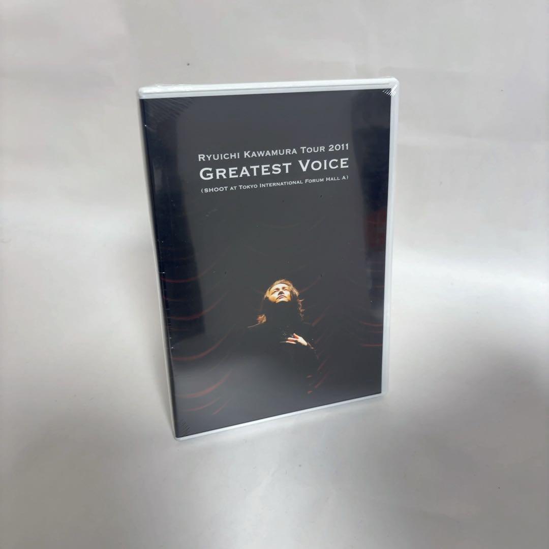 未開封 河村隆一 tour 2011 GREATEST VOICE DVD