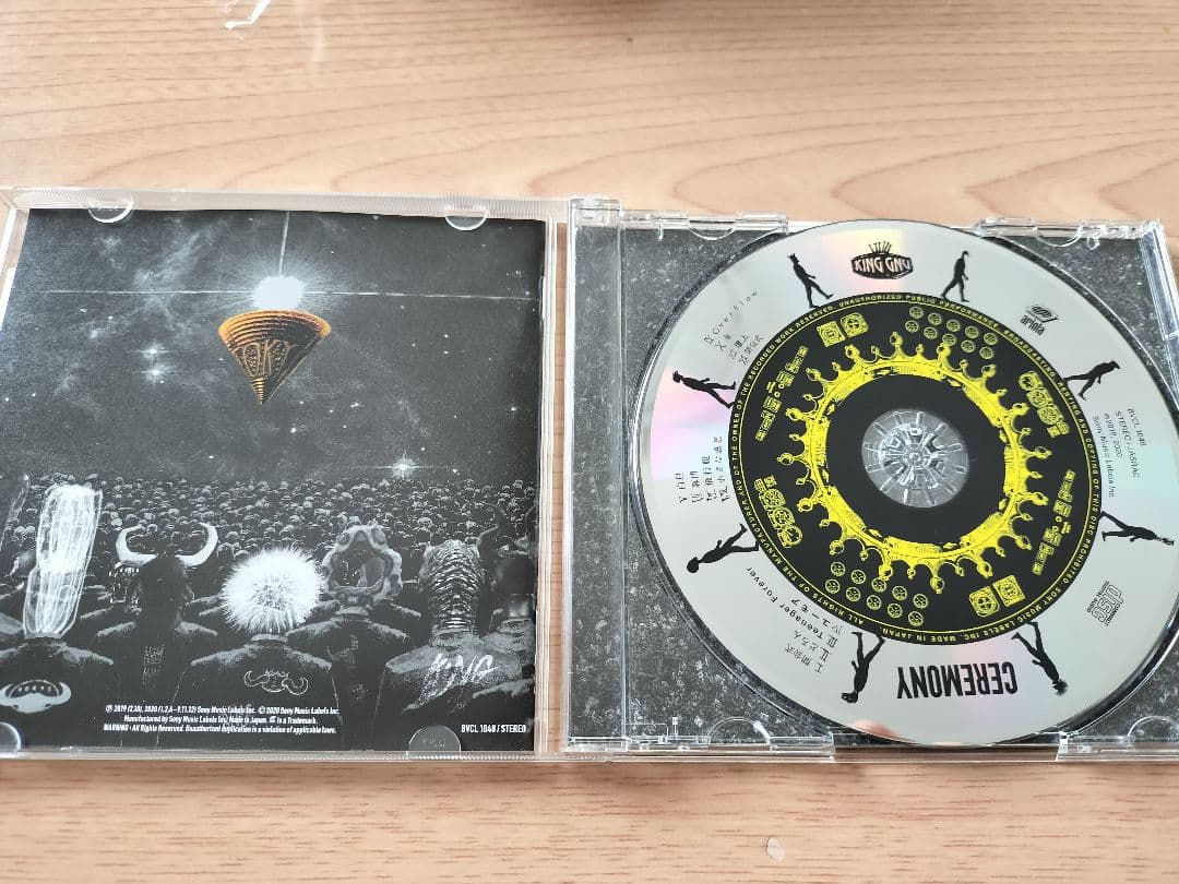 KING GNU　CD　セット