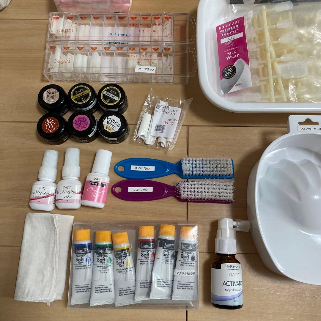 ネイル　検定　セット　ネイルバッグ　ネイリスト　教科書