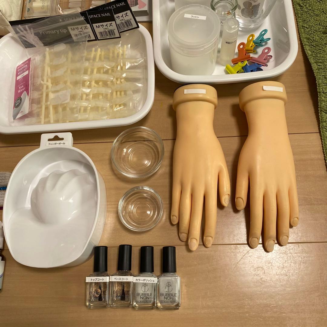 ネイル　検定　セット　ネイルバッグ　ネイリスト　教科書