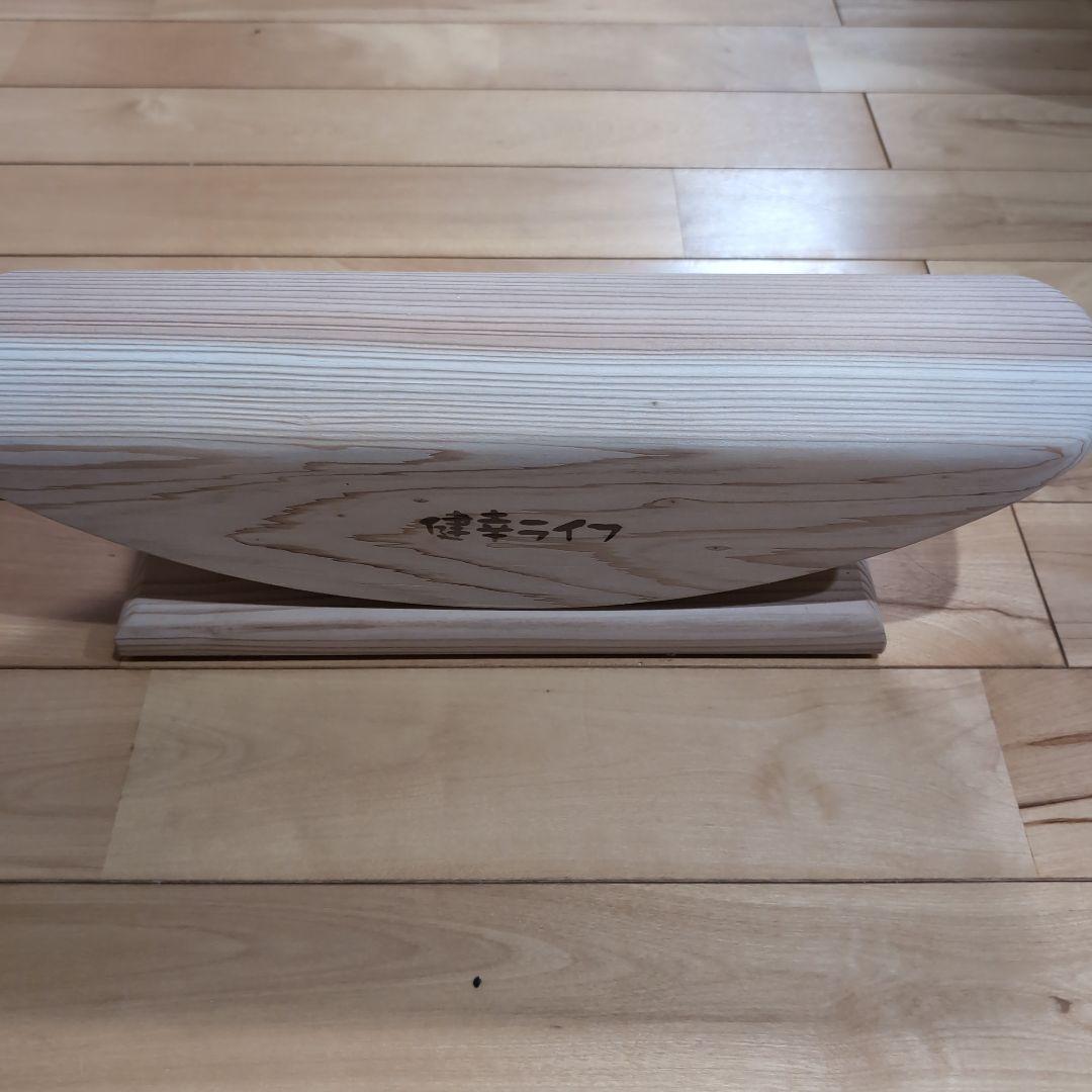 あしぶみ健幸ライフ　標準タイプ