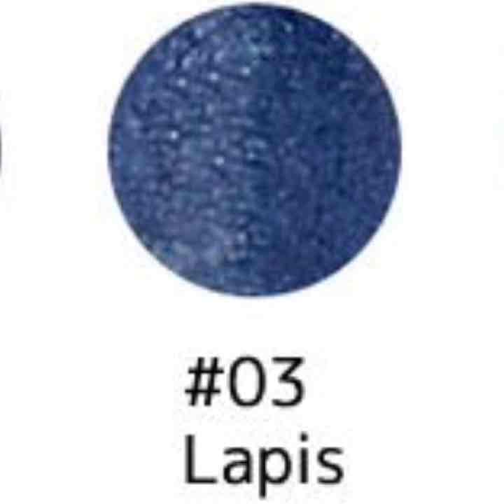 Holika Holika (ラピス色1本)アイライナー