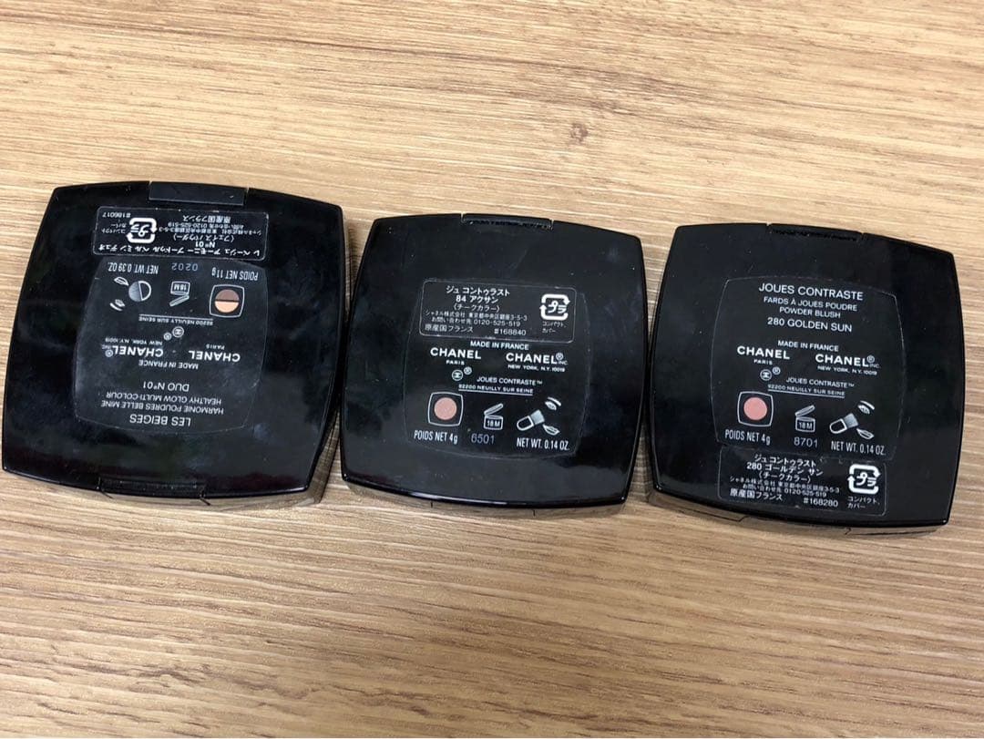 ◾️シャネル　アイシャドウ 口紅 チーク ネイルなど19点セット