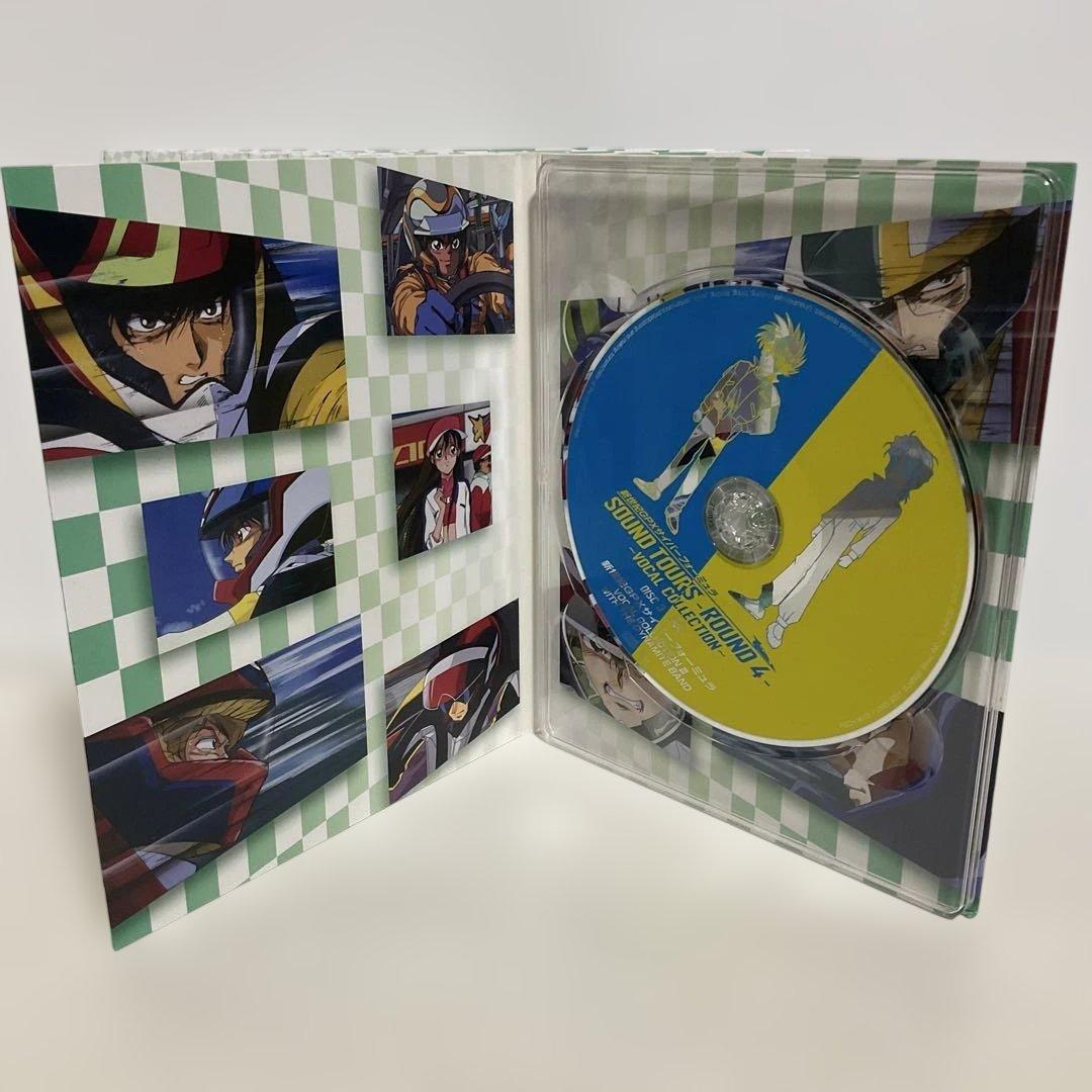 新世紀GPXサイバーフォーミュラ SOUND TOURS ROUND4