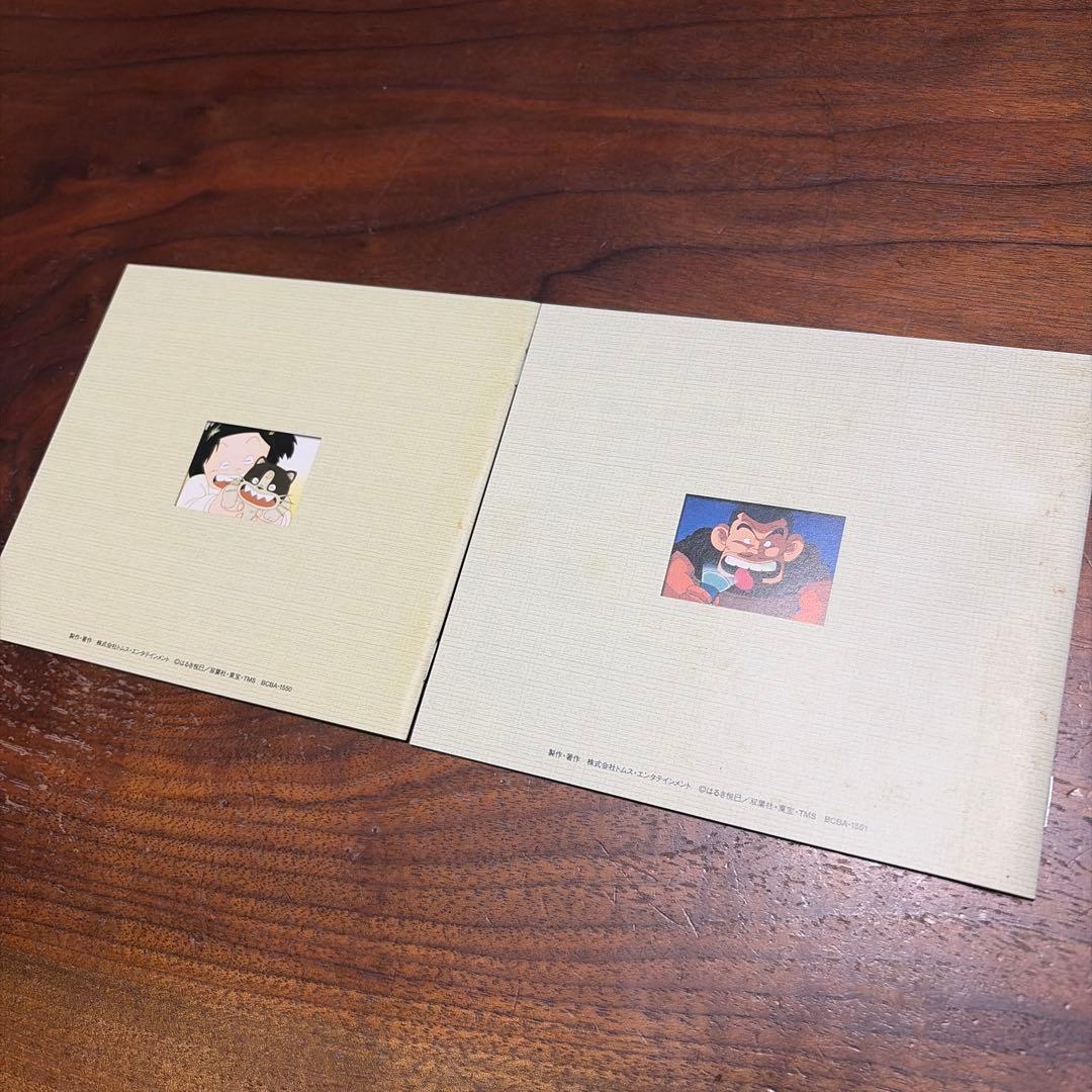 チエちゃん奮戦記 じゃりン子チエ DVD-BOX 上巻・下巻セット