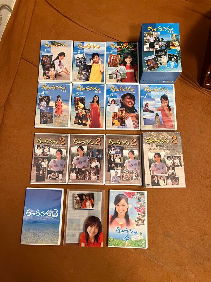 テレビ小説 ちゅらさん DVD-BOX 1 2 3 4 コンプリート　全19枚
