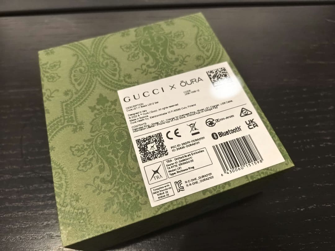 Gucci x Oura リング US12 サイズ オーラリング