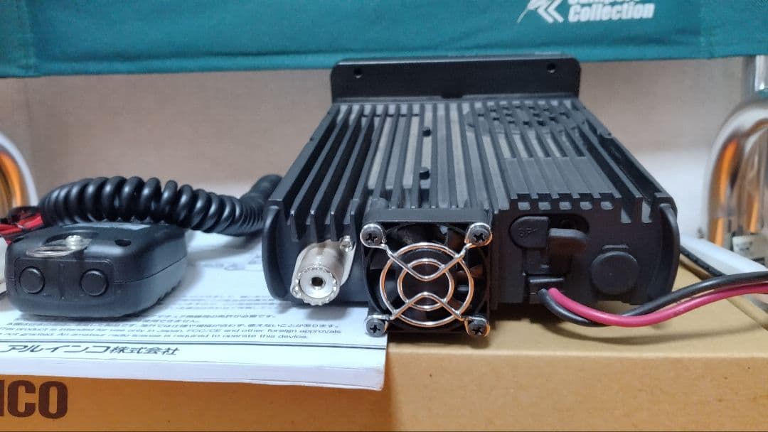 ALINCO アマチュア無線機DR-735D