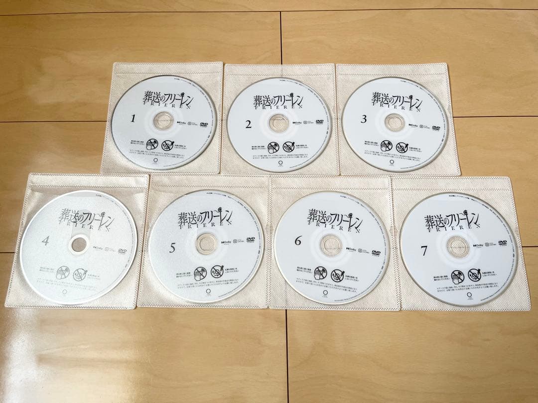 葬送のフリーレン アニメ DVD 全巻 7巻セット(レンタル落ち)
