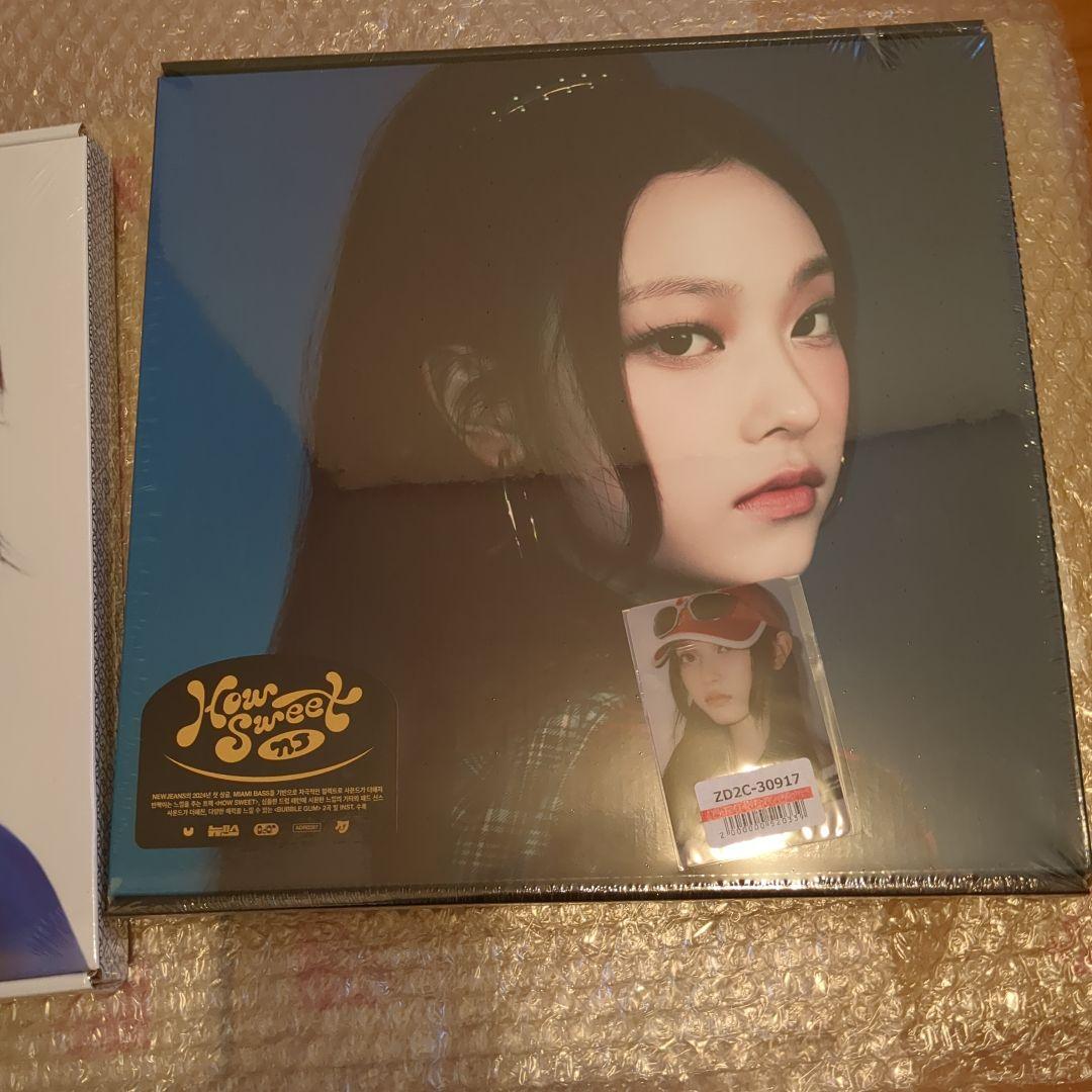 NewJeans How Sweet Bubble Gum ハニ＆ヘリン