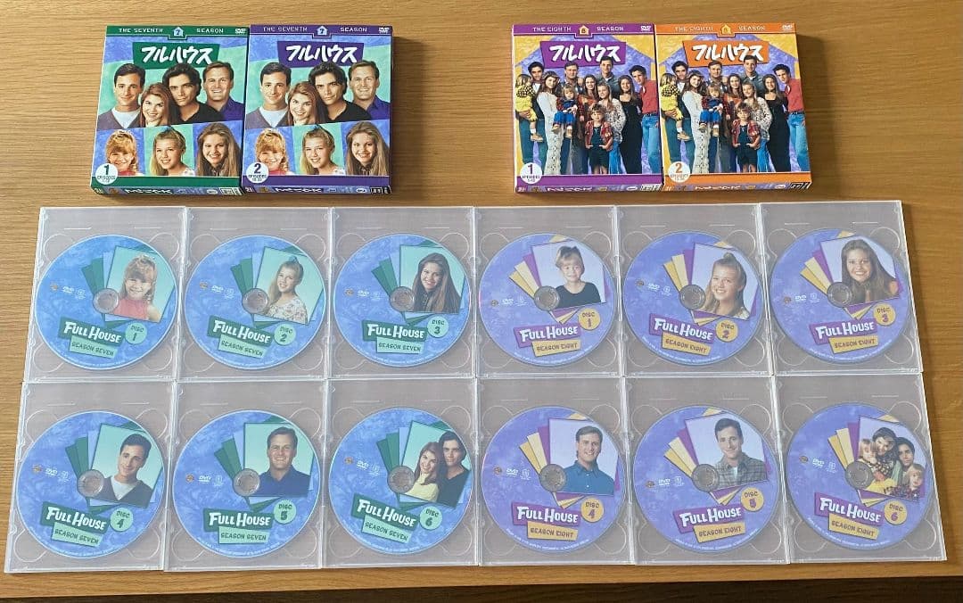 フルハウス　全巻DVDセット