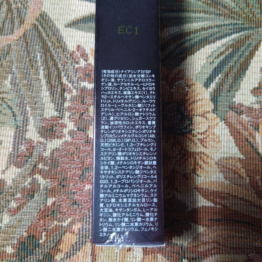 ♡♡ミキモト♡♡ リンクル アドバンスト クリーム ＳＰ(シワ改善クリーム)