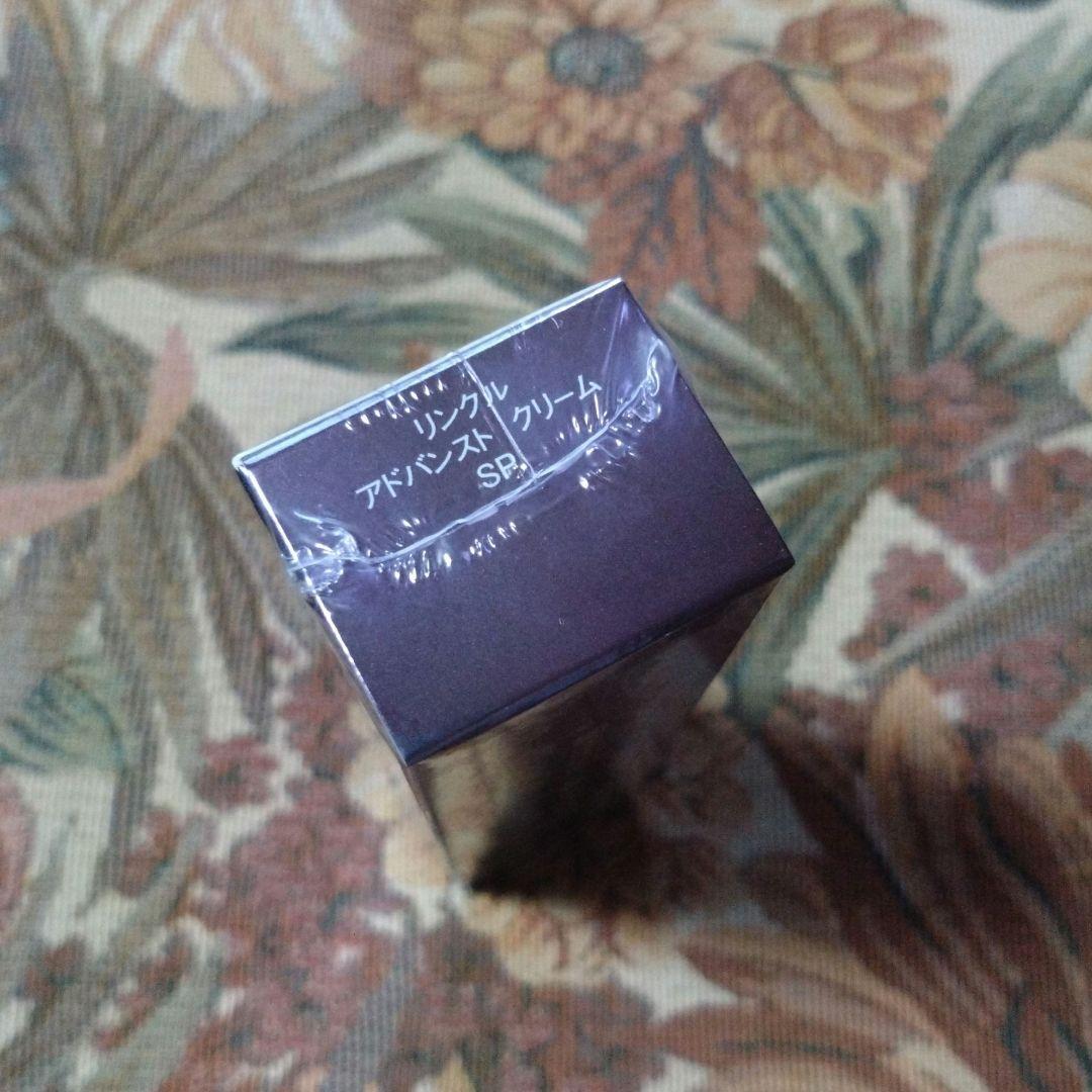 ♡♡ミキモト♡♡ リンクル アドバンスト クリーム ＳＰ(シワ改善クリーム)