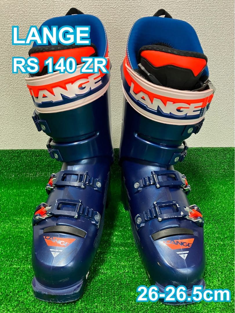LANGE　ラング　スキーブーツ　RS 140 2R　26-26.5cm