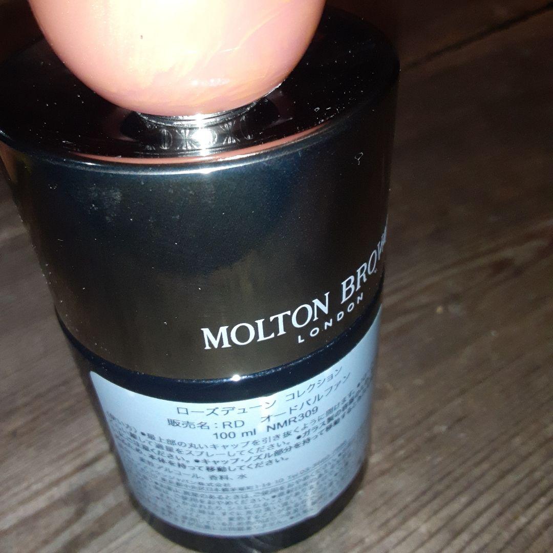 MOLTN BROWN ローズデューン コレクション オードパルファン100ml