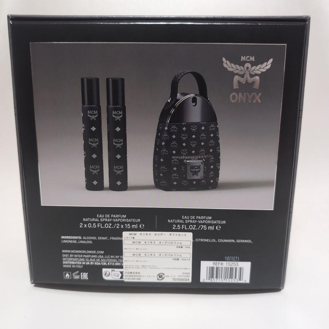 未使用　MCM オニキス　ホリデーギフトセット　コフレ