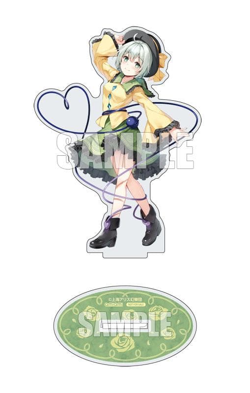 東方Project　古明地こいし　1/7　フィギュア　【あみあみ限定版】未開封