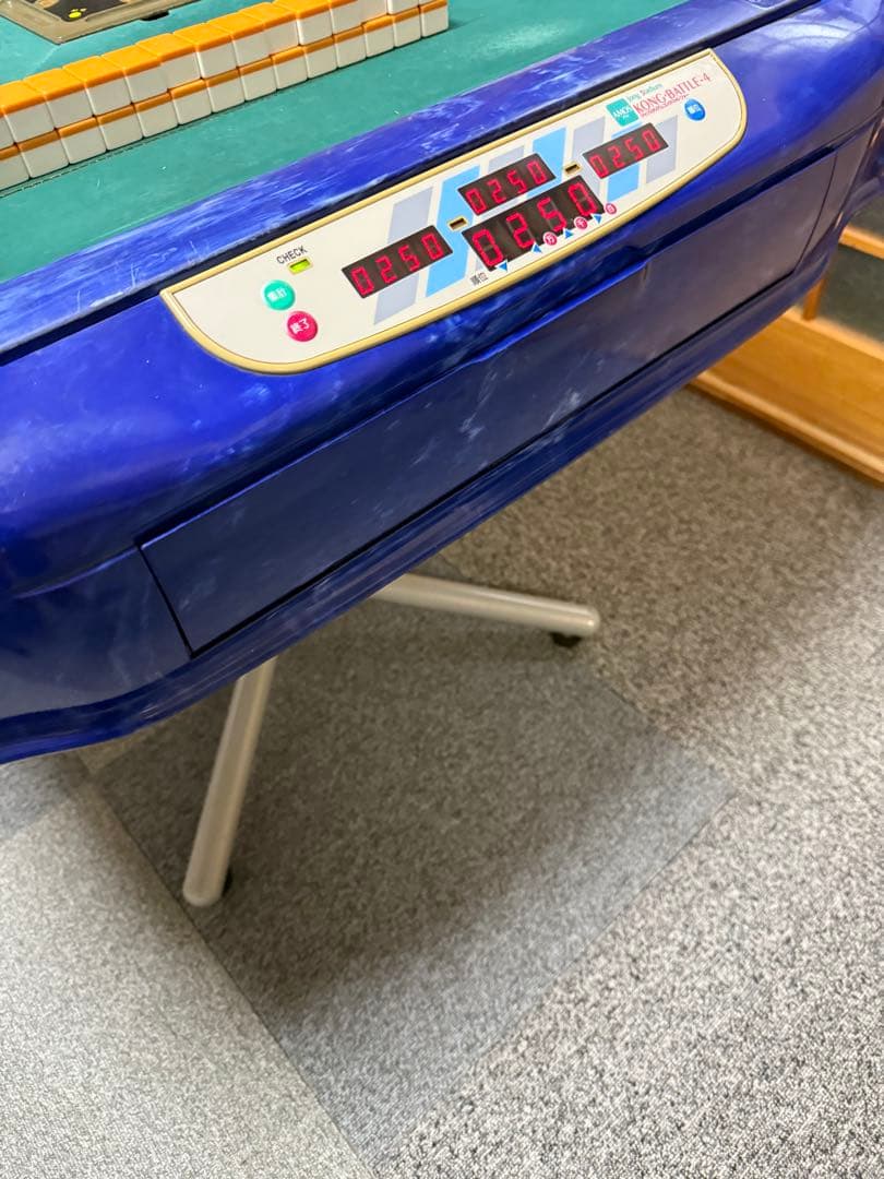 Bon マス【全自動麻雀卓】アモス　4型　バトル4枠