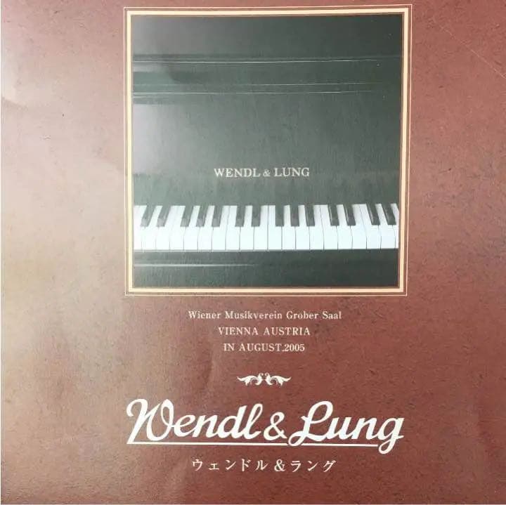 アプライトピアノホワイト