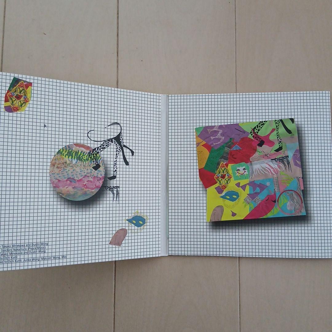 【希少CD!!!!】嶺川貴子 & ダスティン・ウォング 『トロピカル・サークル』