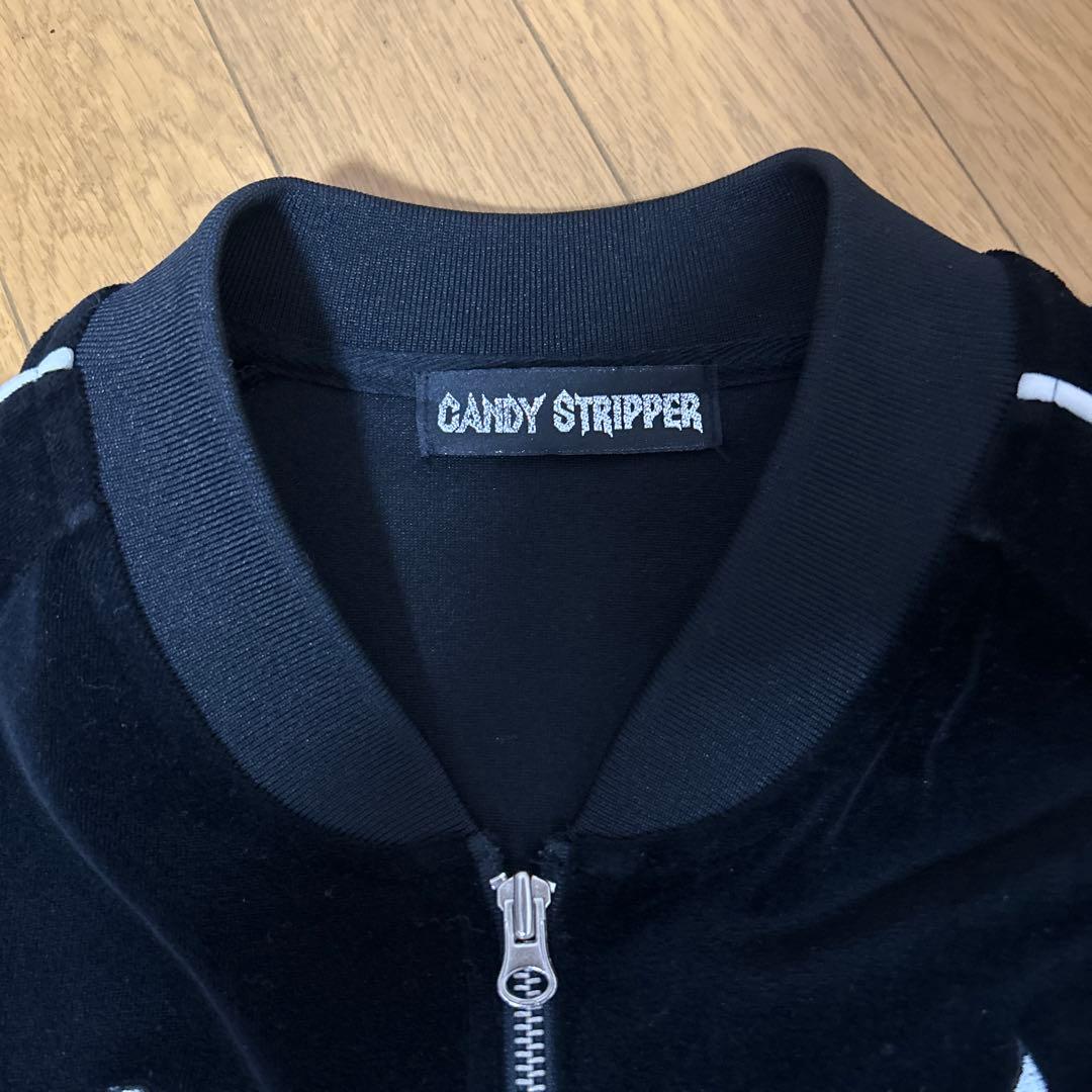 キャンディストリッパー　スタジャン
