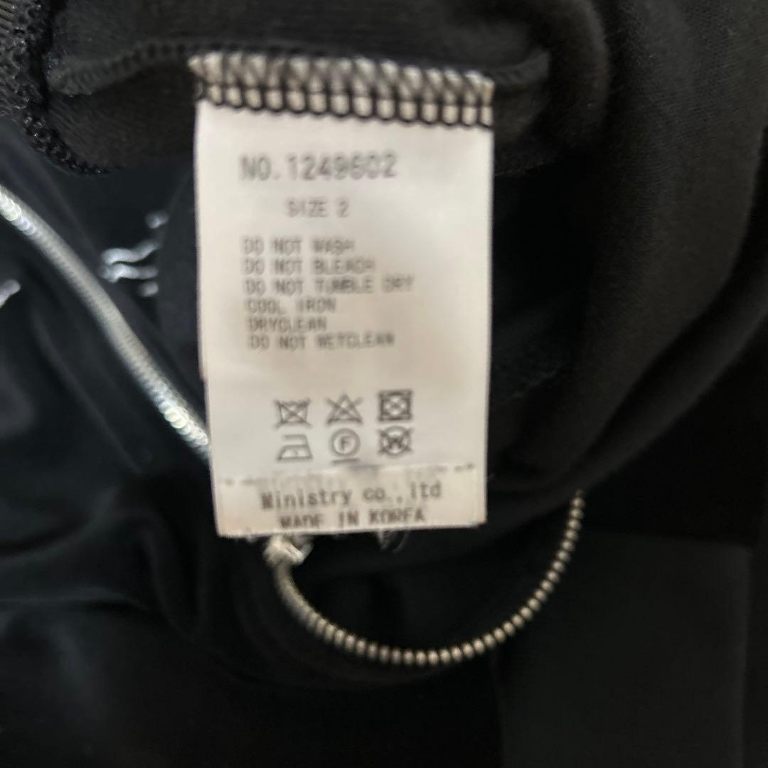 キャンディストリッパー　スタジャン