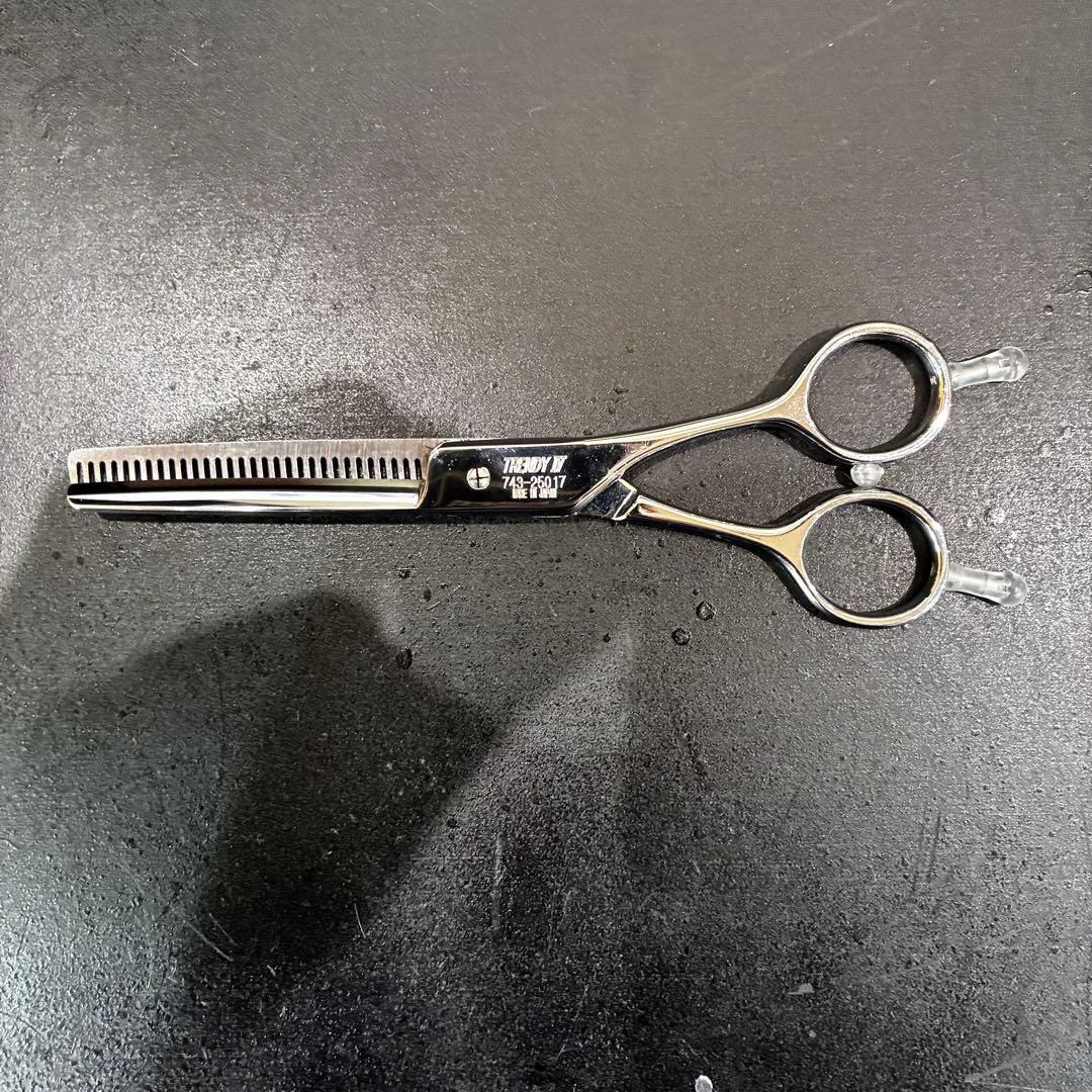 HIKARI ヒカリセニングシザー