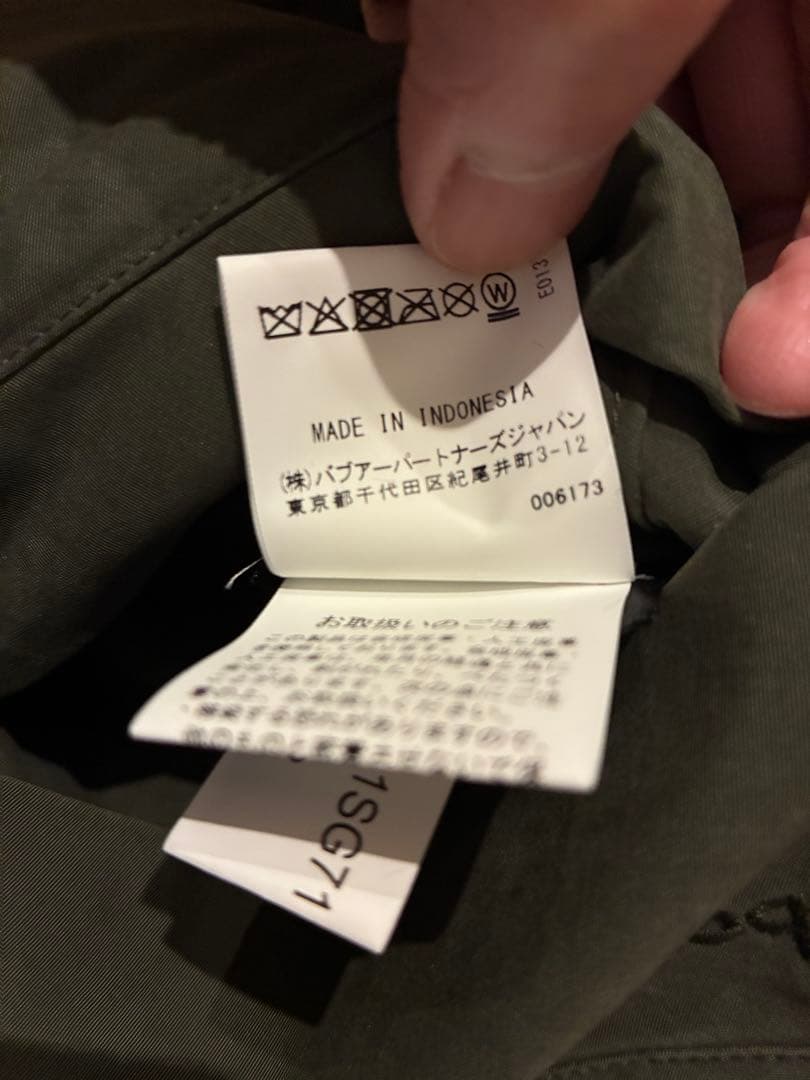 Barbour 【トランスポート】ピーチスキンノンワックスジャケットサイズ38