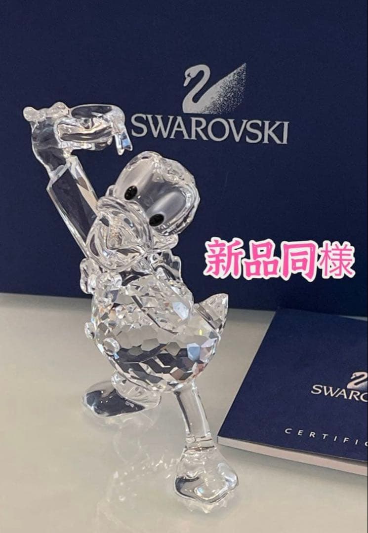 ⭐️新品同様廃盤品⭐️スワロフスキー クリスタル ディズニー 『ドナルドダック』