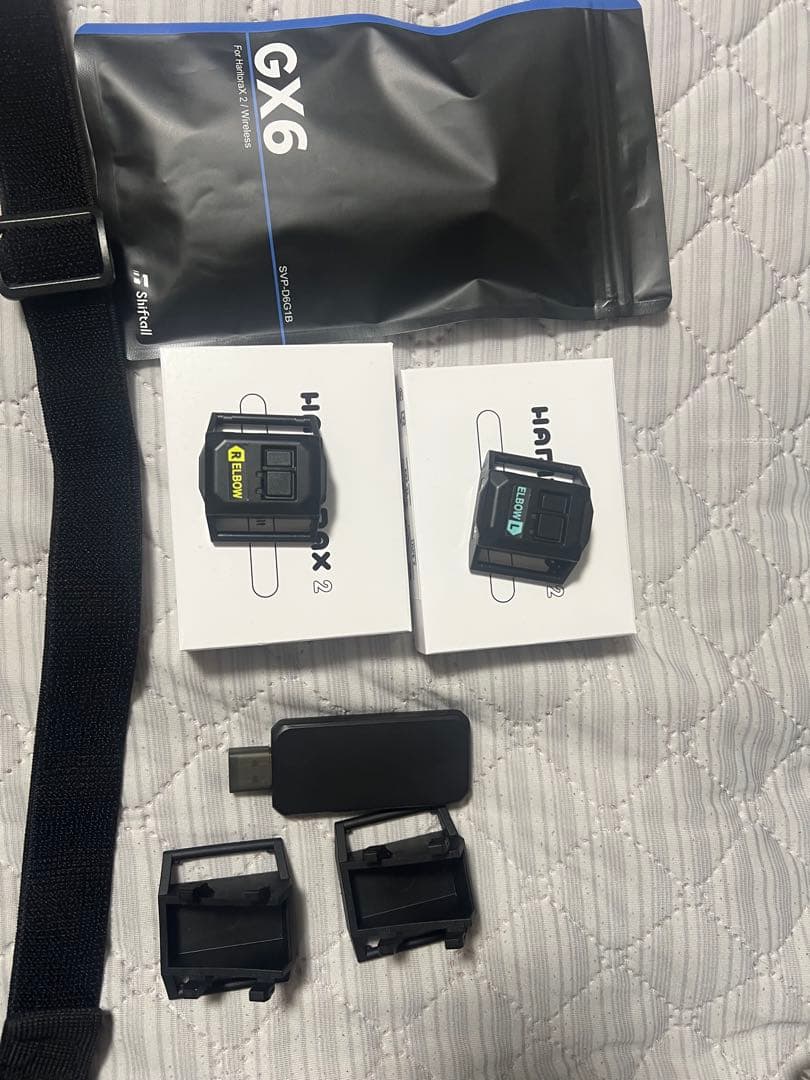 haritorax2＋肘トラッキング＋ドングルGX6