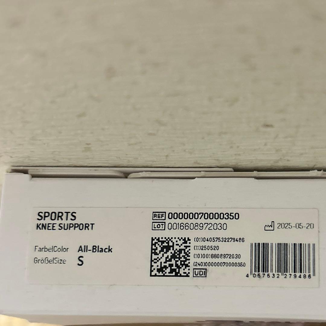 【BAUERFEIND】 スポーツ膝用サポーター Sサイズ　未使用