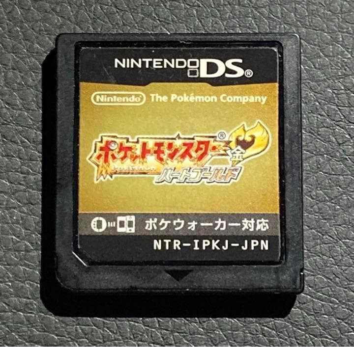 ハートゴールド　ケース付き