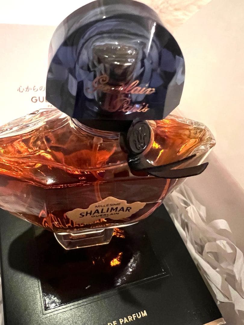 ゲラン香水シャリマーミレジムジャスミン50ml開封のみ新品