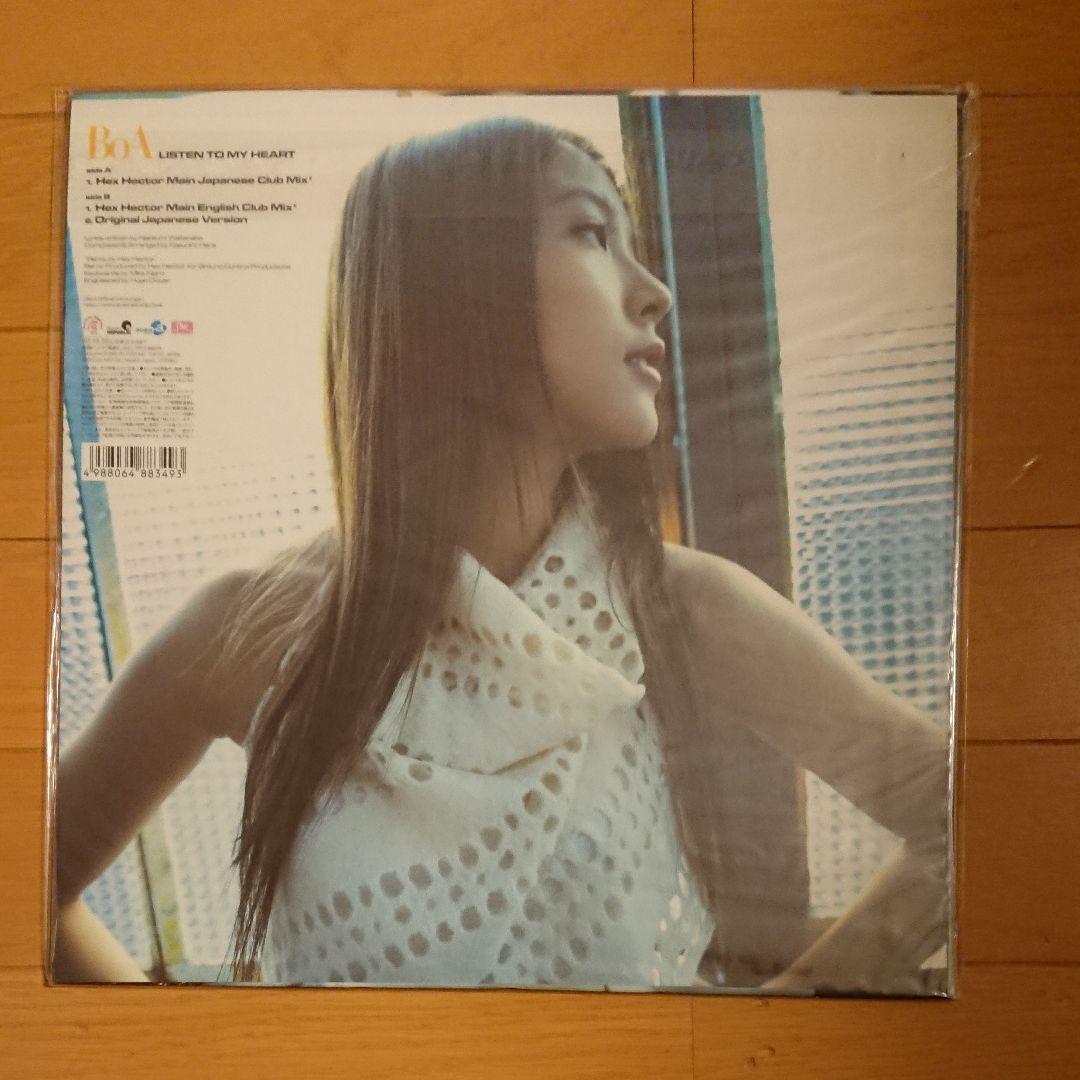 新品未開封‼️美品‼️BOAのレコード【LISTEN TO MY HEART】