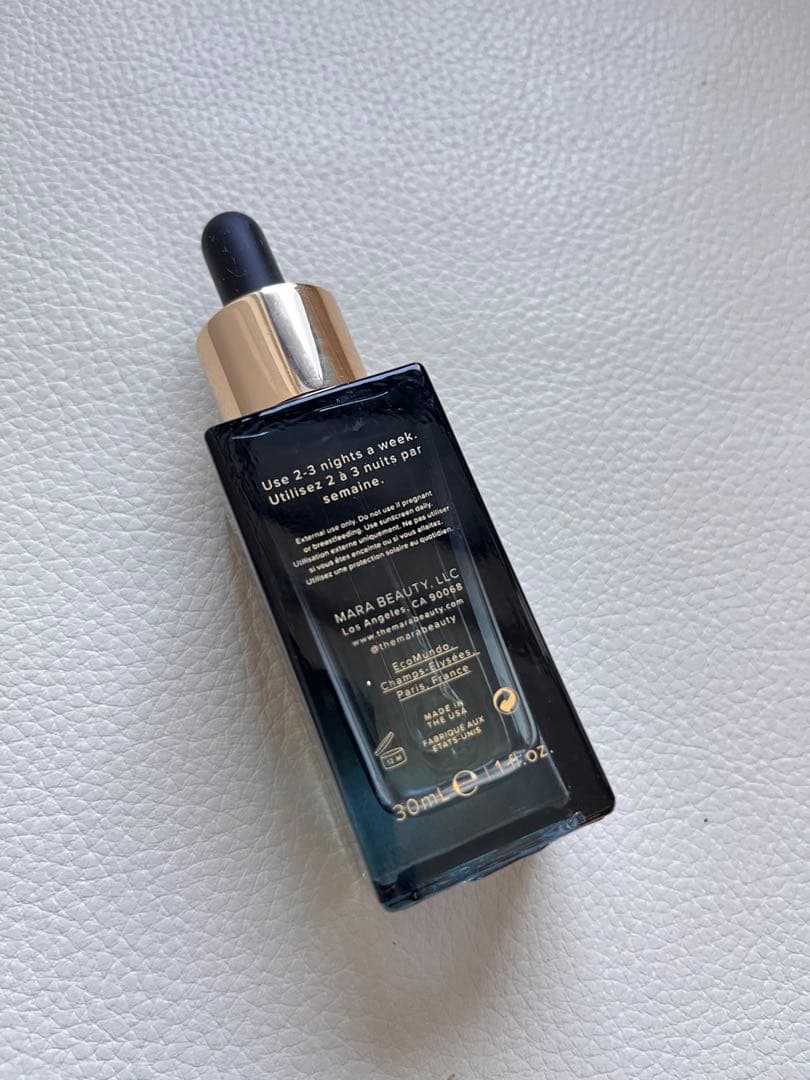 美容液 MARA ALGAE RETINOL FACE OIL 30ml