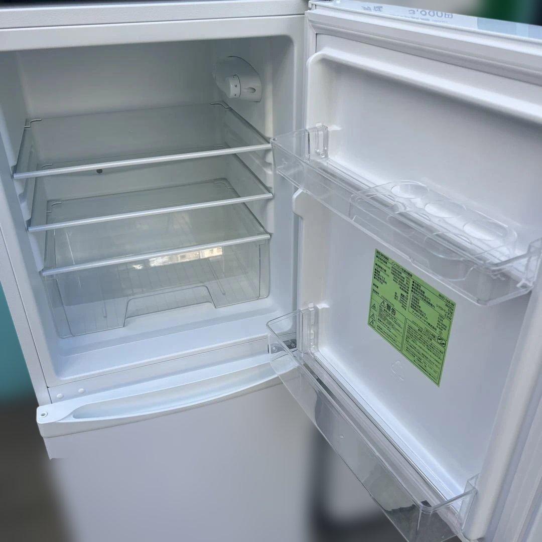 ⚪︎極上美品/IRIS OHYAMA/冷蔵庫/洗濯機/電子レンジ/新生活応援3点