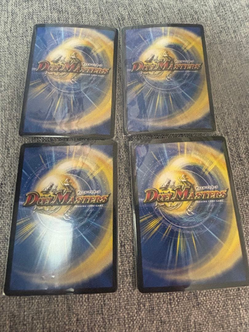 PP-「P」 パンドラプリンセスプリン PPP