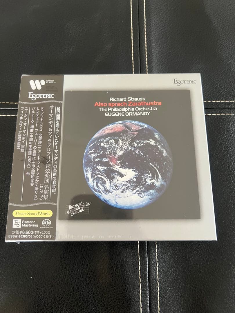 ESOTERIC SACD ESSD-90305/06(2枚組) エソテリック
