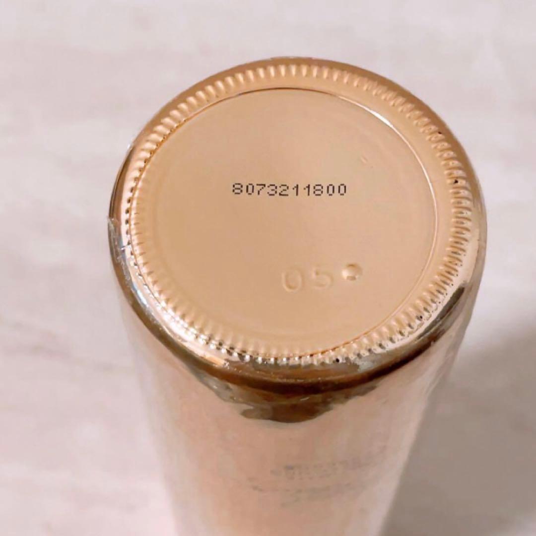 ez☆未使用☆SK-II アルティメイトパーフェクティングエッセンス 215ml