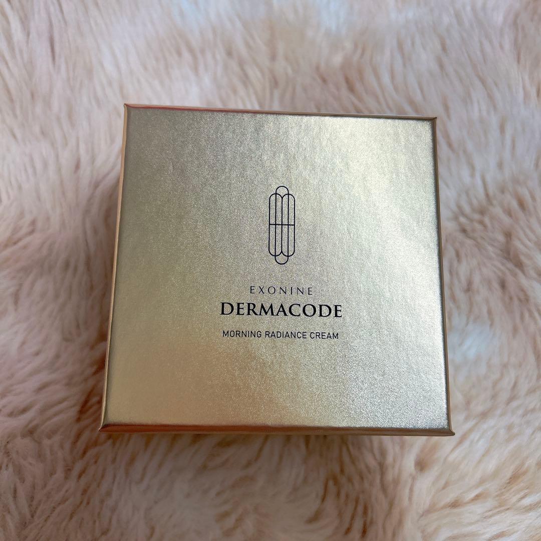 【新品未開封】 【1つのみ】 ルビーセル ダーマコード モーニングクリーム