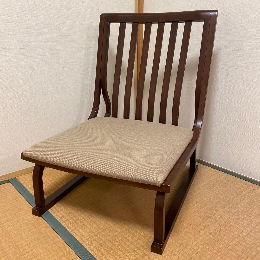 未使用　IDC大塚家具 座椅子　二脚　秋田木工